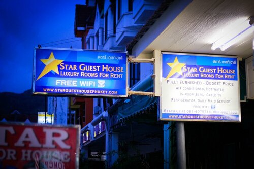 Star Guesthouse, Забронировать Отель Отели Патонг-Бич с парковкой, рядом с Улица Бангла-роуд, Парковка