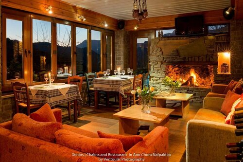 Xenios Chalet, Reserva ahora Chalet de montaña Áno Khóra 
