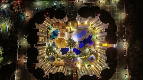 Wyndham Olímpia Royal Hotels, Забронировать Отель Олимпия штат Сан-Паулу