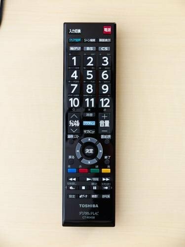 Super Hotel Akihabara Suehirocho, Забронировать Отель СПА-отели Токио, рядом с Bic Camera Akihabara, SPA-услуги
