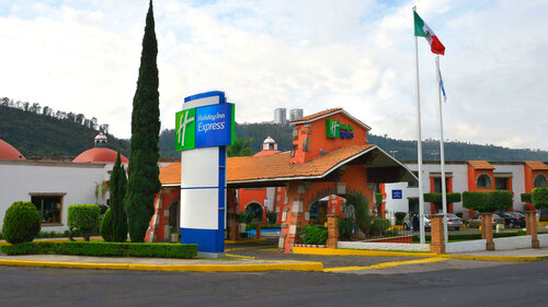 Holiday Inn Express - Morelia by Ihg, Забронировать Отель Отели Мичоакан с бассейном, Бассейн
