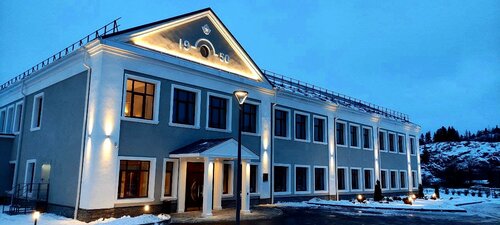 Rodina Hotel, Prenota Hotel Hotel a Carelia con parcheggio, Parcheggio
