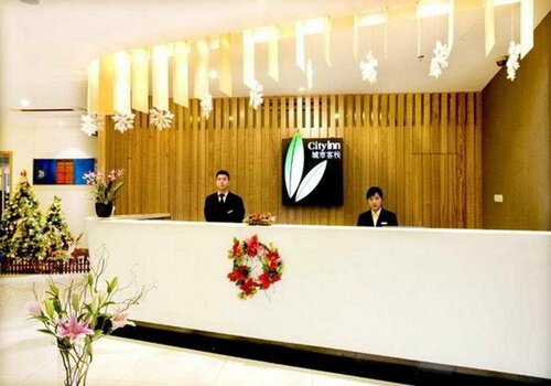City Inn Chengdu Kuanzhai Alley Branch, Забронировать Отель Цинъян Чэнду, рядом с Chengdu People's Park