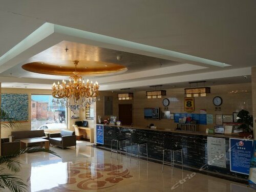 Super 8 Beijing Xi Dan, Забронировать Отель Сичэн Пекин, рядом с Торговый квартал Сидань