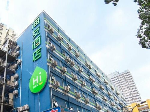 Haiyou Shenzhen Luohu Port International Trade Hotel, Забронировать Отель Лоху Шэньчжэнь