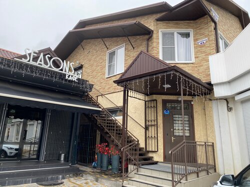 Отель Марсель, Забронировать Отель Кисловодск Кавминводы