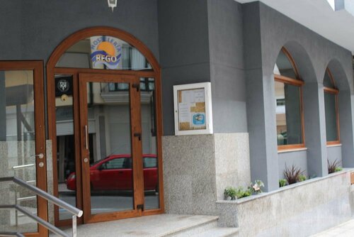 Hotel Rego Foz, Забронировать Отель Фос A Marina Lucense