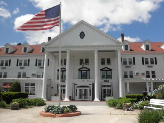 Village Place at Eastern Slope Inn Resort