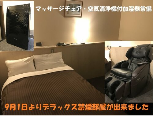 Hotel Avan Sukumo, Book Hotel Sukumo Kochi