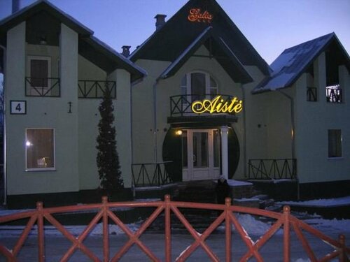 Hotel Aiste, Prenota Hotel Druskininkai Alytus
