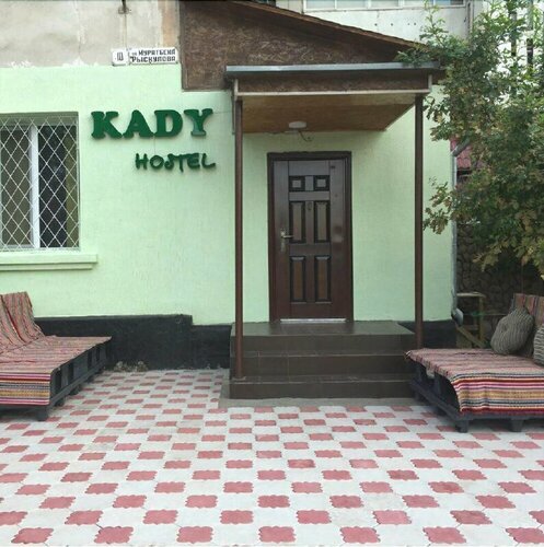 Kady Hostel, Buchen Sie Hostel SPA-Hotels in Bischkek, SPA