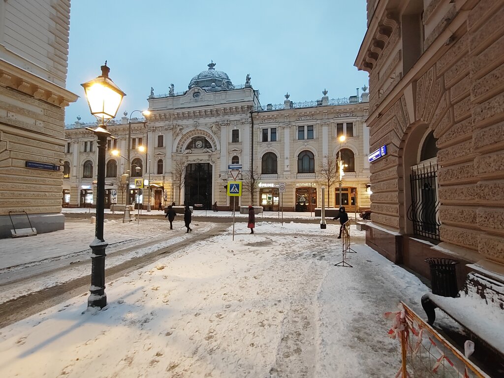 Budapesht Hotel