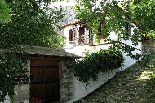 Archontiko Stafylopati, Reserva ahora Hostal o pensión Makrinitsa Pilio