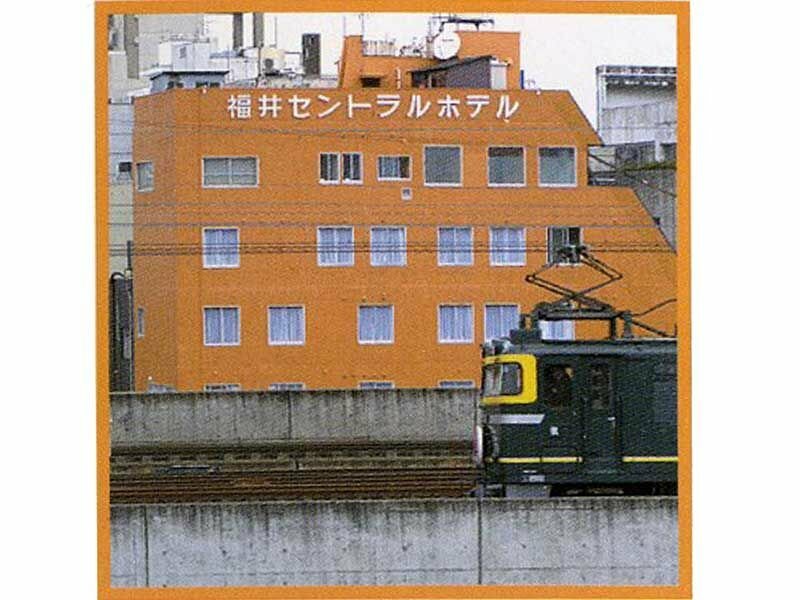 Fukui Central Hotel