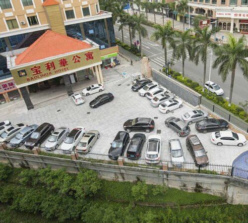 Baolihua Hotel Apartment, Забронировать Отель Шэньчжэнь Shenzhen Area
