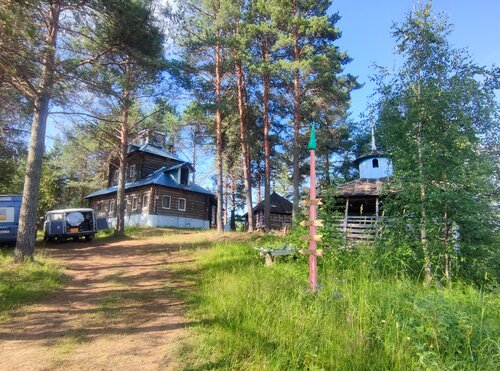Valerina, Rezervovat Farmářský pobyt Arkhangelsk Region farmy, Farmářský pobyt