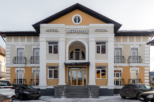 Afiny Hotel, Boek Hotel Vologda 