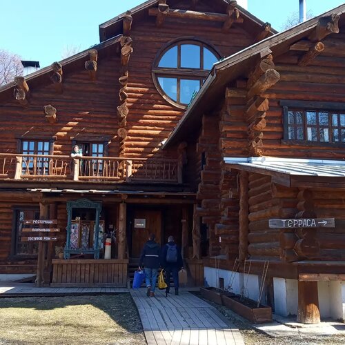 Gorodskaya Bobrovaya Dolina Hotel, Book Hotel Forretningshoteller i Udmurtia, 4* 5*