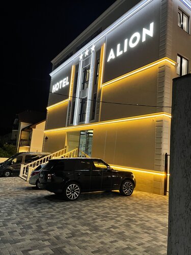 Alion Hotel, 予約 ホテル Gelendzhik 