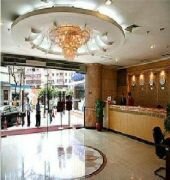 Quan Xing Mansion, Rezerwuj Hotel Qingyang Chengdu