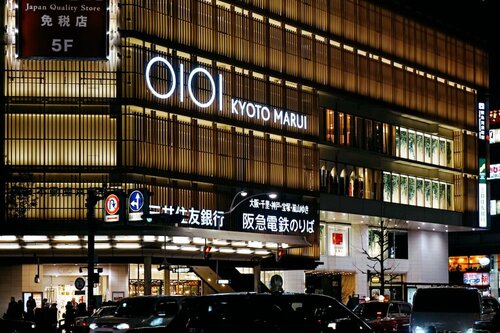 谷町君Hotel Crush On 京都四条烏丸, Book Hotel Shimogyo Ward 