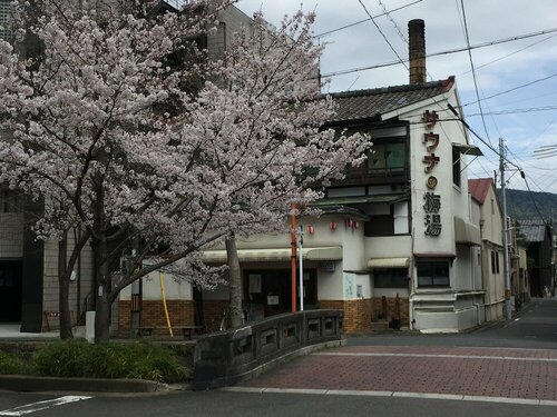 Maika - renting a whole house 1日1組限定の一棟貸しの宿, Забронировать Отель Отели Киото с завтраком, рядом с Toyokuni Shrine, Завтраки