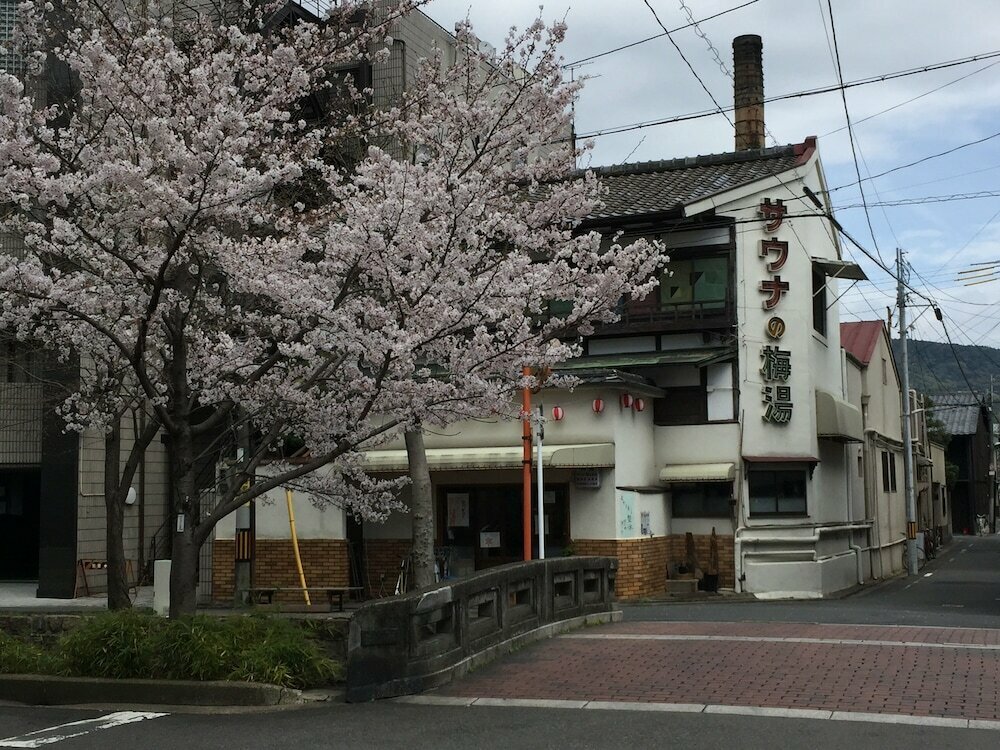 Umeyu No Yado by YADORU KYOTO HANARE
