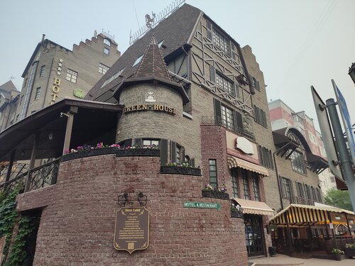 Green House Hotel Tyumen, Забронировать Бутик-отель Тюмень Тюменский район