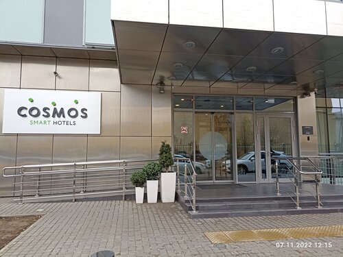Cosmos Smart Moscow Dubininskaya Hotel, Rezervovat Hotel Zamoskvorechye 