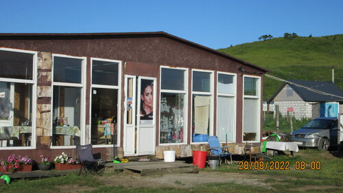 Zelenaya polyanka, Rezervovat Lázně / Resort Novgorod Region resorty, Lázně / Resort