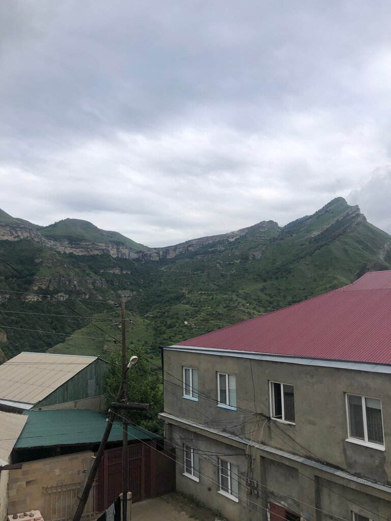 Уют