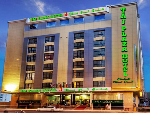 Taj Plaza Hotel, Book Hotel Capital Governorate hoteller med pool, Swimmingpool