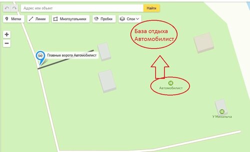 Автомобилист, Забронировать Курортный отель Отели Ростовской области с парковкой, Парковка