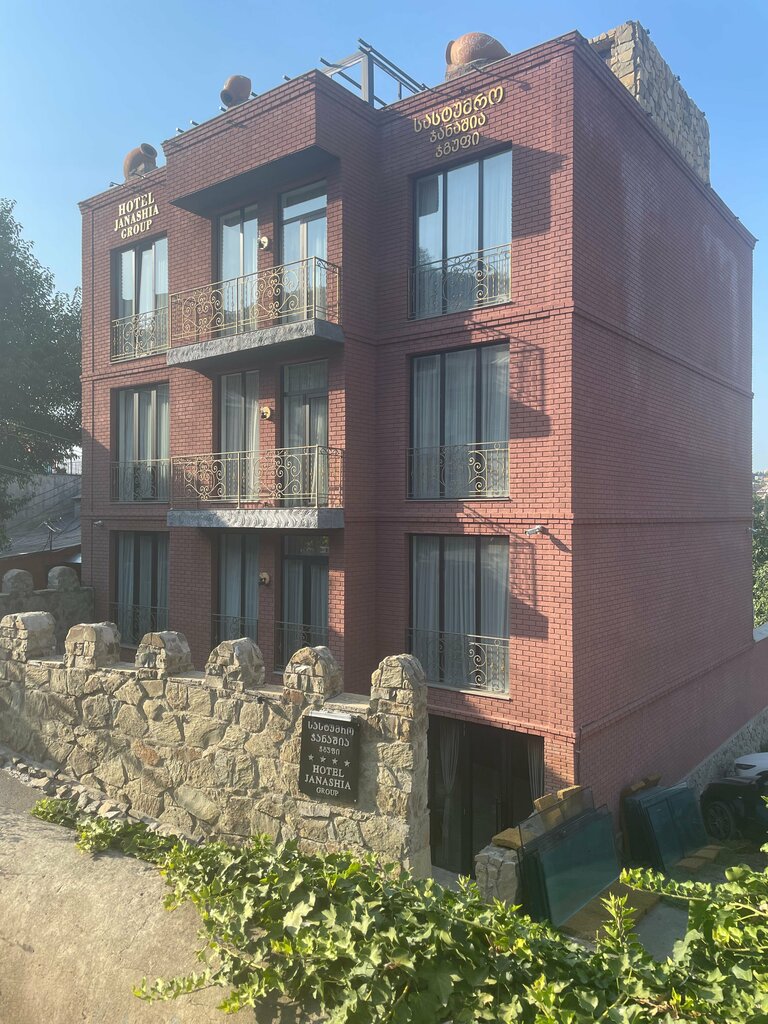 Janashia Boutique Hotels