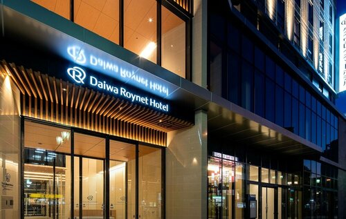Daiwa Roynet Hotel Yamagata-ekimae, Reservar Hotel Yamagata 