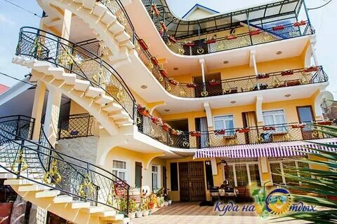 Гостевой дом Араик