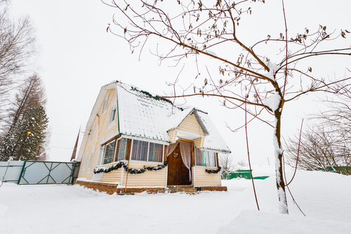 Filin, Rezerwuj Pensjonat St. Kommunalnik 