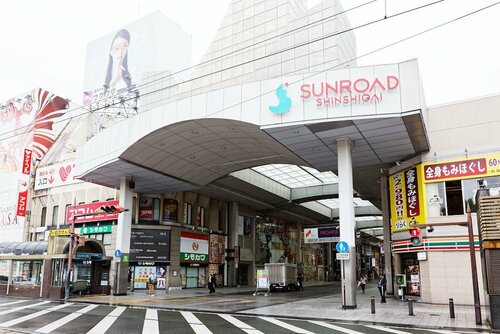 R&B Hotel Kumamoto Shimotori, Book Hotel Kumamoto Kyushu