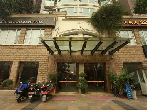 Seine River Leisure Hotel, Rezerwuj Hotel Hotele w Chengdu z Parkingiem, Parking
