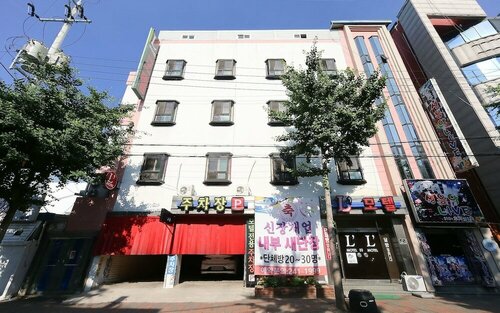 Pohang Jukdo Market L, Забронировать Отель Отели Пхохан с парковкой, Парковка