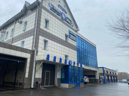 Мини-отель Аква Рум, Забронировать Мини-отель Ленинский район 