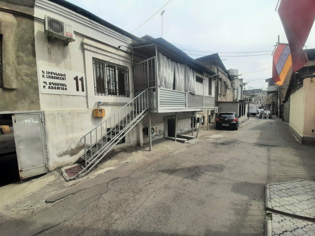 Adamyan 11