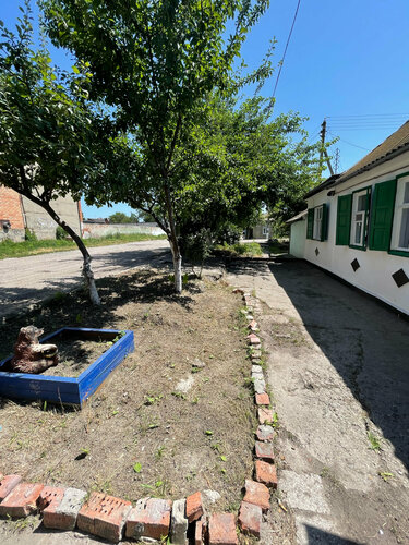 Домик Казачки, Забронировать Гостевой дом Ейск 