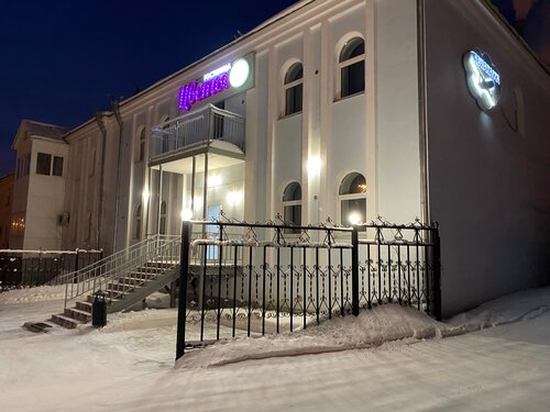 Tsvetyi Hotel, Брондау Қонақ үй Yakutsk Yakutia