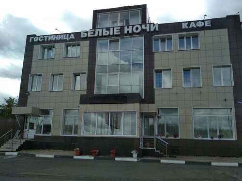 White nights, Rezervovat Hotel Business hotely v Krasnojarský kraj, 4* 5*