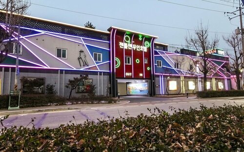 S Muintel, Reserva ahora Hotel Hoteles en Suncheon con desayuno, Desayunos