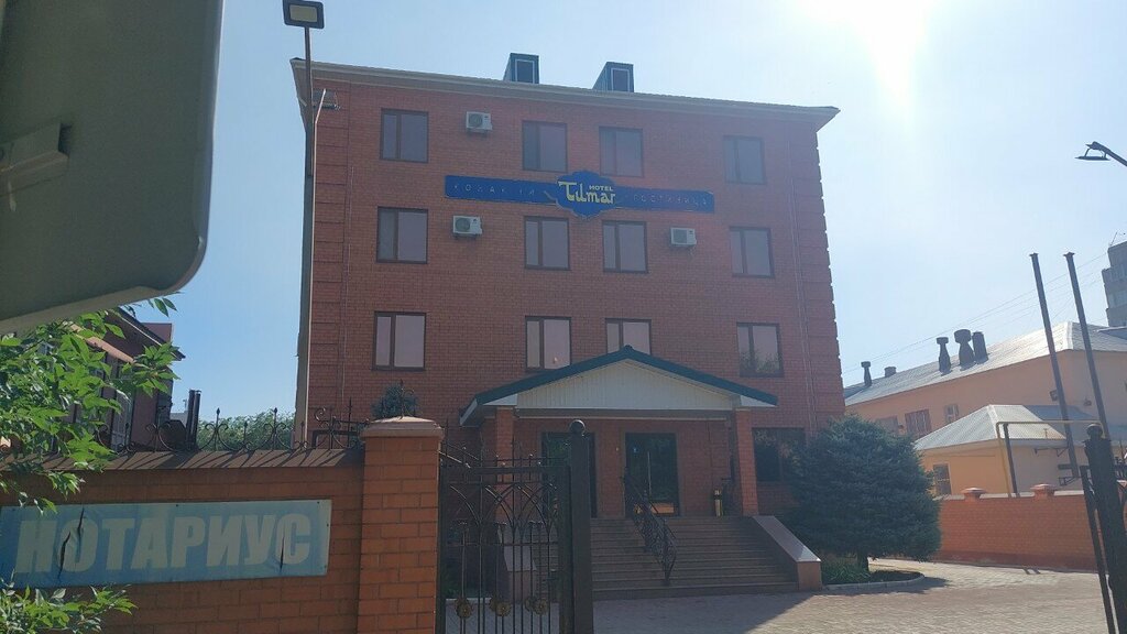 Tumar Hotel