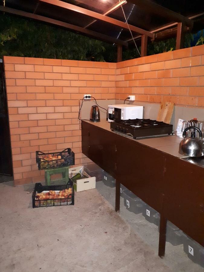 Комфорт