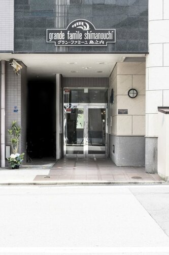 Grande Famille Shimanouchi Dotonbori Condo, Забронировать Апартаменты/квартира Апартаменты Осаки, рядом с Nipponbashi, Апартаменты/квартира