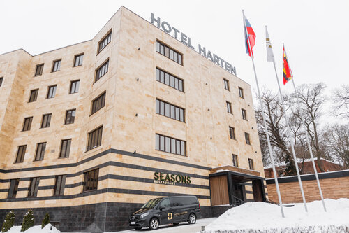 Harten business & international, Забронировать Отель Центральный округ 